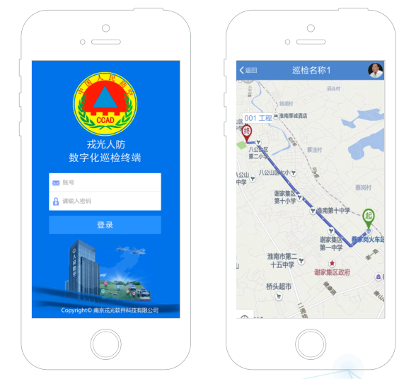 人防工程数字化巡检APP