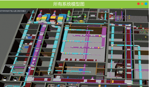 淮南市XX人防指挥所