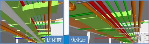 碰撞检查对比图