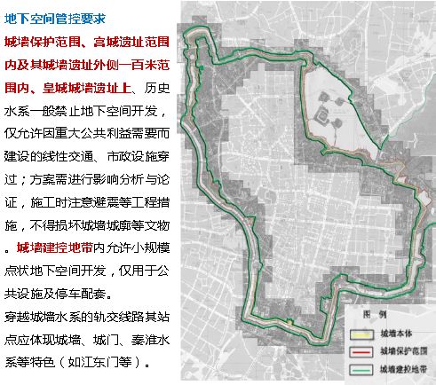 南京城市地下空间开发有了“最强大脑”
