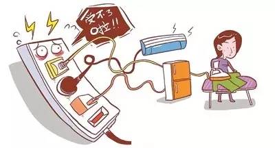 夏季用电安全