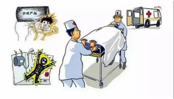 家用电器防漏电、触电