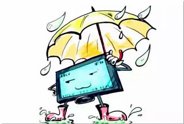 家用电器防浸水