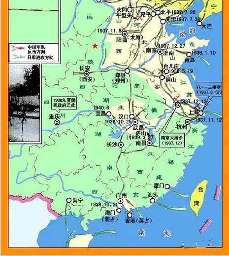 日本侵华形势图图片