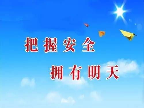 维护国家安全没有“局外人”