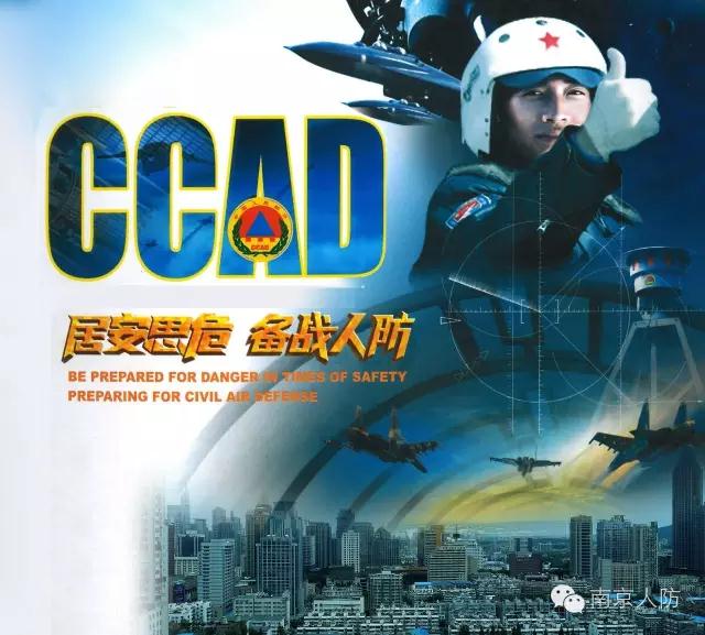 解读
